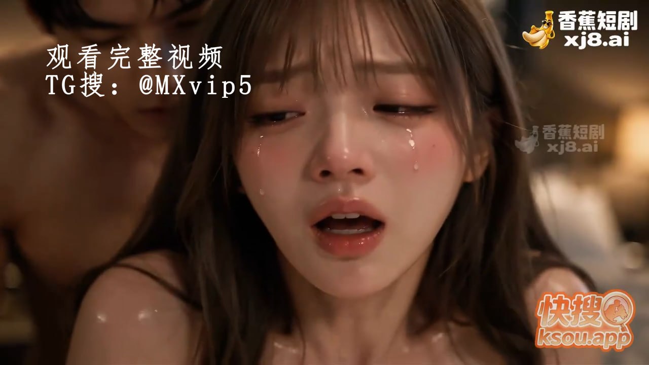 吴亦凡的强肾系统海报